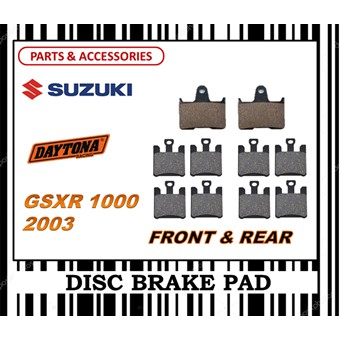 ชุดผ้าเบรค SUZUKI GSXR 1000 2003 FR0NT & REAR DAYTONA TYPE