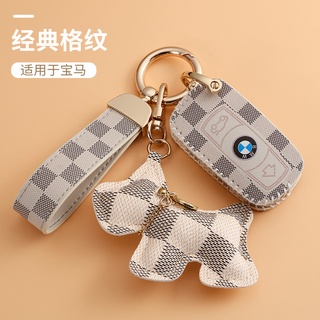 เคสกุญแจรีโมทรถยนต์หนัง ลายดอกไม้ ระดับไฮเอนด์ สําหรับ Bmw 3 Series 5 Series 530li X1 X2 X3 X4 X5 X6 X7 740