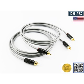 ของแท้100% สายสัญญาณ DH LABS รุ่น SUB-SONIC made in usa. ตัดประกอบพร้อมใช้มีความยาวให้เลือก /  ร้าน All Cable