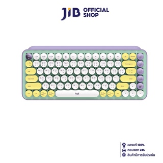 LOGITECH WIRELESS KEYBOARD (คีย์บอร์ดไร้สาย) POP KEYS - DAYDREAM (BROWN SWITCH) (EN/TH) (#8805630187)