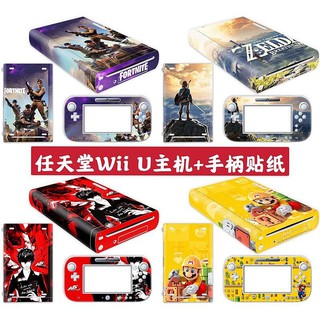 Wii U สติกเกอร์ฟิล์ม สําหรับติดมือจับรถยนต์