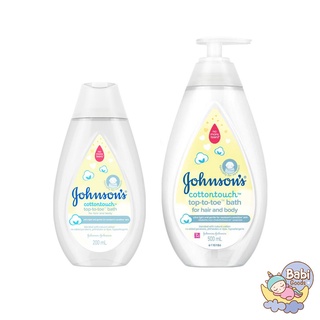 Johnsons จอห์นสัน คอตตอนทัช ท็อปทูโท บาธ Cotton Touch Top-to-Toe Bath