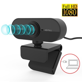 กล้อง HD กล้องคอมพิวเตอร์ ไมโครโฟนในตัว ปราศจากไดรเวอร์ USB 1080P HD webcam SE3002