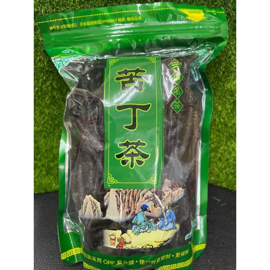 ชาขม&ชาใบเดียว（苦丁茶T20）250g，การขจัดความร้อนและการกำจัดไฟ ยาระบาย เสริมสร้างกระเพาะอาหารและส่งเสริมการย่อยอาหาร
