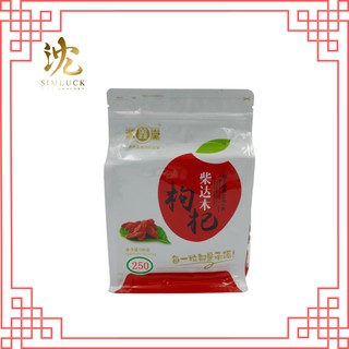 เก๋ากี้ บรรจุ 500 กรัม  (Dried Goji Berry)