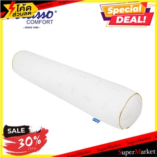 หมอนข้าง PICASSO BALL FIBER FIRM หมอนข้าง BOLSTER PICASSO BALL FIBER FIRM 13X43" WHITE หมอนหนุนและหมอนข้าง