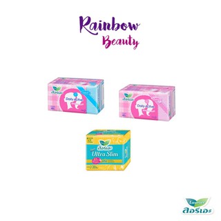 Laurier Super Ultra Slim 17cm. 20ชิ้น/ Laurier Daily Clean แบบบาง 40 ชิ้นต่อแพคมี2สี