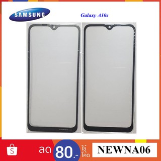 กระจกหน้าทัชสกรีน Samsung Galaxy A10s