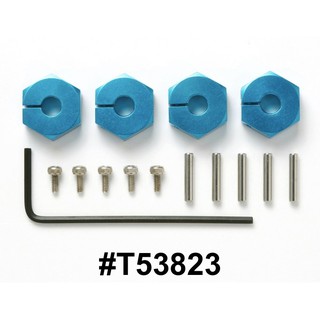 TAMIYA 53823 Clamp Type Aluminum Wheel Hub (5mm.Thick)