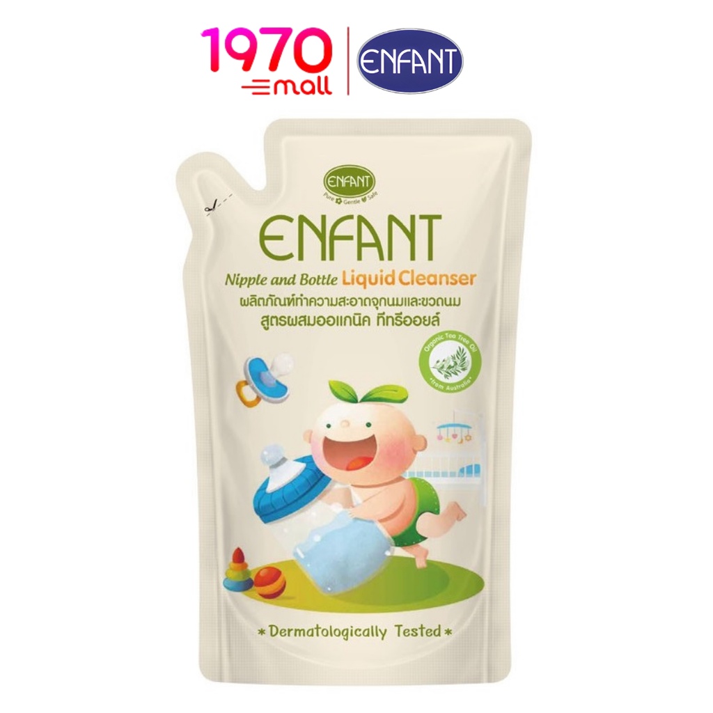 Enfant Organic Nipple And Bottle Liquid Cleanser 600ml. น้ำยาล้างขวดนมและจุกนม สูตร Organic Tea Tree Oil