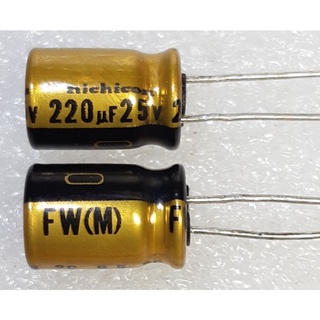 Nichicon FW 220uf 25v capacitor ตัวเก็บประจุ คาปาซิเตอร์