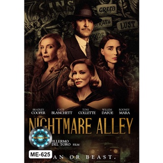 DVD หนังใหม่ เสียงไทยมาสเตอร์ Nightmare Alley ทางฝันร้าย สายมายา