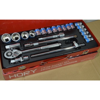 HORY TOOLS ชุดเครื่องมือ ประแจ ชุดบล็อก 24 ชิ้น ขนาด 1/2 (4หุน)