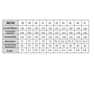 doti ชุดเอี๊ยมกันน้ำ PVC พร้อมรองเท้าบู๊ท ขนาด 36-47 ชุดอเนกประสงค์ สำหรับทำสวนทำไร่ กางเกงบูทกันน้ำ