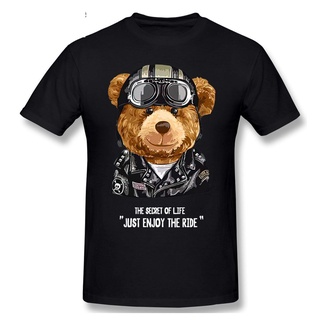 เสื้อยืดผ้าฝ้ายพิมพ์ลายแฟชั่นเสื้อยืด พิมพ์ลายกราฟฟิค The Secret Of Life Just Enjoy Ride Teddy Bear สําหรับผู้ชาย