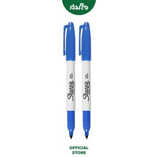 Sharpie (ชาร์ปี้) Marker Fine แพ็ค 2 ด้าม ปากกามาร์คเกอร์ Permanent Marker ปากกากันน้ำ ปากกาเขียนแผ่นพลาสติก