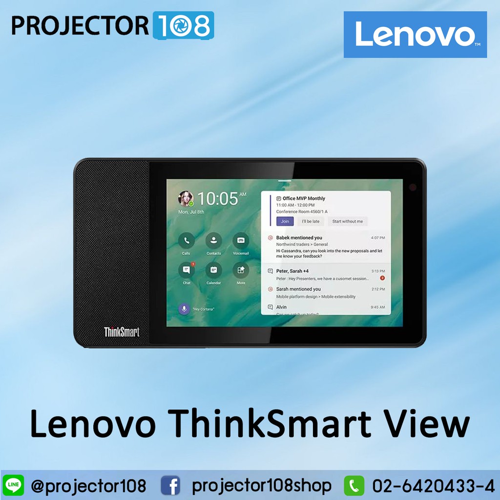 Lenovo ThinkSmart View for Team (Lenovo CD-18781Y) - Black