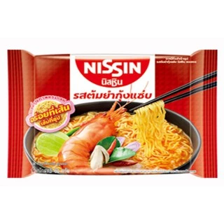 นิสชินบะหมี่ซอง ต้มยำกุ้งแซ่บ,หมูมะนาว,หมูสับ,แซ่บเล้ง แพค5ซอง