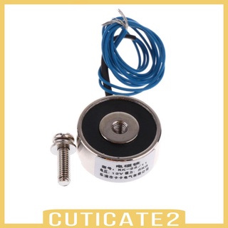 [Cuticate2] ตัวดูดแม่เหล็กไฟฟ้า DC 12V แบบบางพิเศษ