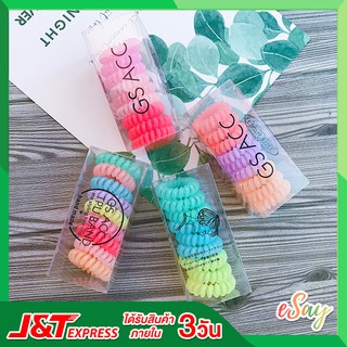 🎀พร้อมส่ง🎀 ยางรัดผม สปริง น่ารัก กำไลข้อมือ สร้อยข้อมือ แบบ Set เครื่องประดับ สไตล์เกาหลี กิ๊ฟช็อป ยางมัดผม