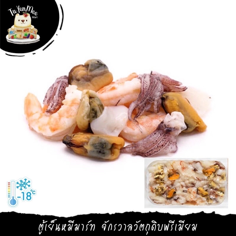 120G/PACK ซีฟู้ดผสม MIXED SEAFOOD (SQUID/SHRIMP/MUSSEL/CLAM)