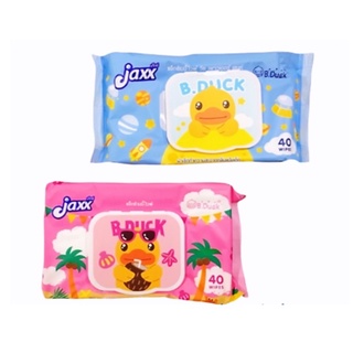 Jaxx B.Duck ทิชชูเปียก แจ็กซ์​ ผ้าเช็ดทำความสะอาด 1 ห่อ บรรจุ 40 แผ่น (คละสี)