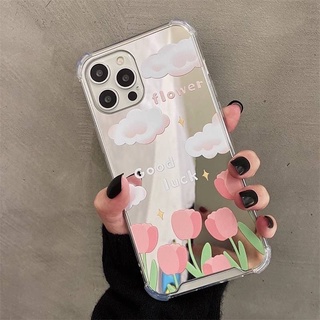 สอบถามก่อนกดสั่ง เคสกระจก กระจก เคสโทรศัพท์ เคสดอกไม้ เคสดอกทิวลิป ทิวลิป เคสขอบนิ่ม ส่องได้ เคสก้อนเมฆ ส่งจากไทย เมฆ