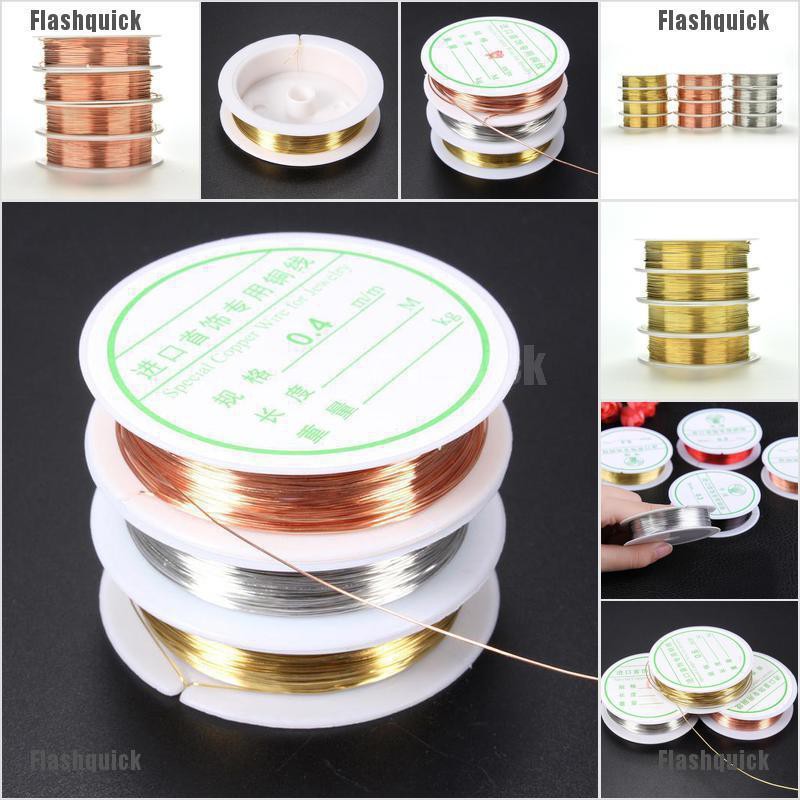 Flashquick 0.3/0.4/0.6/0.8mm Plated Copper Wire Beads Jewelry Making ...