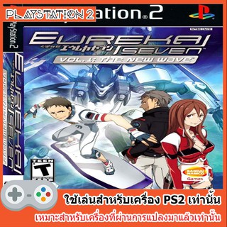 แผ่นเกมส์ PS2 - Eureka Seven Vol 1 The New Wave