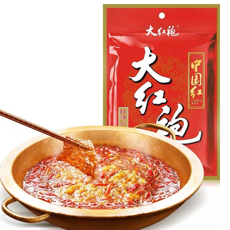ซุปหม่าล่า(大红袍红汤火锅底料) ซุปหม่าล่าเข้มข้นสำเร็จรูป ต้นตำรับแท้จากเสฉวน - ซองสีแดงล้วน