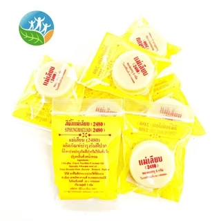 สีผึ้งแม่เลียบ (2480) แบบตลับ 3g. ผลิตภัณฑ์บำรุงฝีปาก ขี้ผึ้งทาปากจากธรรมชาติ100% แบบแท่งExp02/27 แบบตลับExp11/27