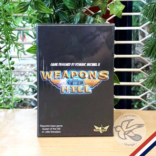 [Clearance ราคาพิเศษ]  Weapons of the Hill  [Boardgame]