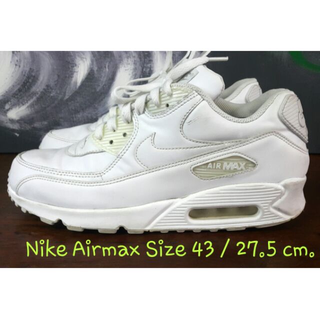 ??????? Nike Airmax ????????????? ??????????? ???????????? ??????? Nike Airmax ????????????? ??????????? ????????????