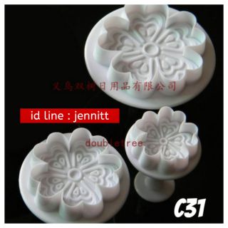 C31แม่พิมพ์ฟองดอง/คุกกี้