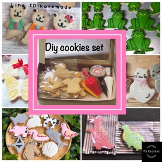 Diy cookies 15ชิ้น คุ๊กกี้เปล่าเนยสดขนมจัมโบ้