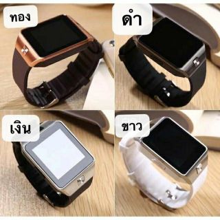 DZ09-นาฬิกาโทรศัพท์ SMART WATCH โทรเข้า-ออกได้ ถ่ายรูปได้