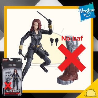 แยก Marvel Legends Black widow แกะ baf(Black Widow no baf)