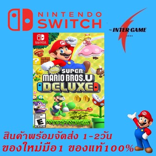 super mario deluxe  (เกมส์ Nintendo Switch)(ตลับเกมส์Switch)(แผ่นเกมส์Switch)(ตลับเกมส์สวิต) (Switch GAMES )(เกมส์ Switc