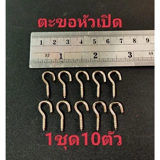 ลวดขึงม่าน ลวดแขวนผ้าม่าน + ตะขอเกี่ยว ลวดสปริง ตัดตามขนาดได้ ทนทานนาน10ปี ราคาถูก สินค้าพร้อมส่ง