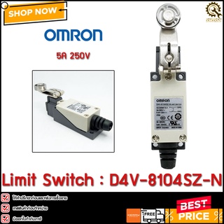 Limit Switch OMRON D4V-8104SZ-N ,ล้อโลหะ