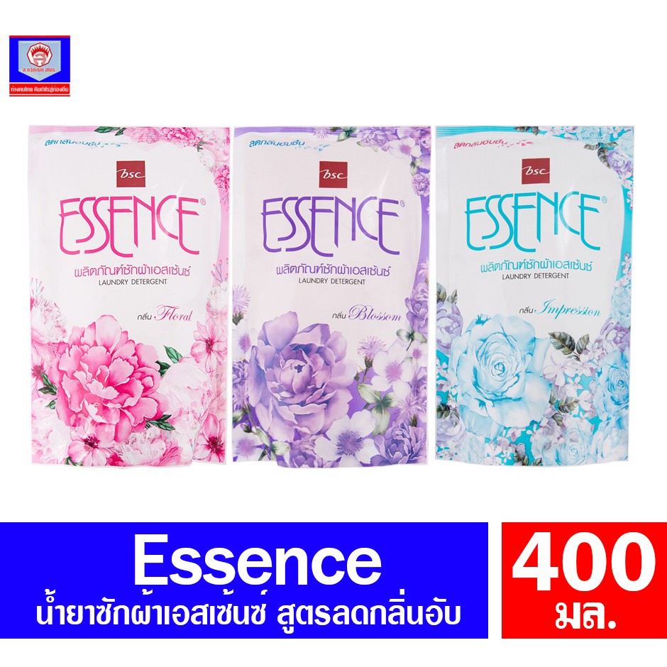 เอสเซนส์ น้ำยาซักผ้าเอสเซนส์ bsc ชนิดถุงเติม ขนาด 400 มล.