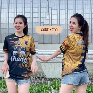 เสื้อกีฬาแขนสั้น ลาย Jersey Chang Viral 3 มิติ เหมาะกับฤดูร้อน สําหรับผู้ชาย และผู้หญิง ไซซ์ S - 5xl