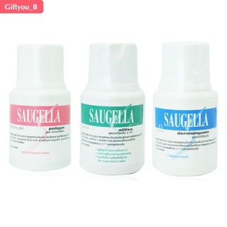 Saugella Attiva, Dermoliquido และPoligyn ขนาด 100 มล. น้ำยาล้างทำความสะอาดจุดซ่อนเร้น // วันหมดอายุยาว