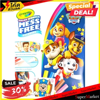 ✨โดนใจ✨ ชุดสมุดระบายสีคัลเลอร์วันเดอร์พาว พาโทรล CRAYOLA งานศิลปะ COLOR WONDER MESS-FREE COLORING SET CRAYOLA PAW PATROL