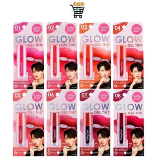 Cathy Doll Glow Gel Tint 2.4g  เคทีดอลล์ โกลว์ เจล ทินท์ ลิปทินท์เนื้อฉ่ำขนาด2.4g