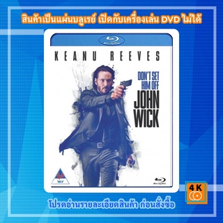 หนัง Bluray John Wick (2014) จอห์น วิค แรงกว่านรก