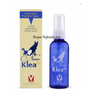 Nano Klea Spray 50 ml. หมดอายุ 22-Mar-24