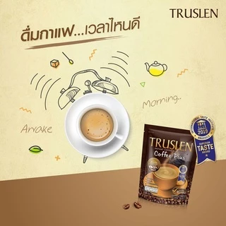 Truslen Coffee Plus (กล่อง 40 ซอง ) กาแฟสำเร็จรูป ทรูสเลน คอฟฟี่ พลัส กาแฟลดน้ำหนักรางวัลมิชชลิน