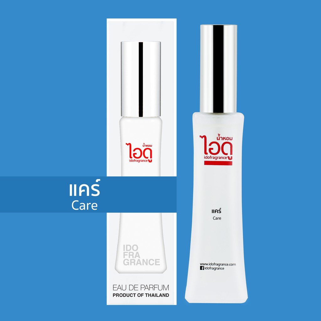ไอดู น้ำหอม กลิ่นจาโล Eau De Parfum 30 ml