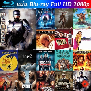 Bluray RoboCop 3 1993 โรโบคอป 3 หนังบลูเรย์ น่าดู แผ่น blu-ray บุเร มีเก็บปลายทาง